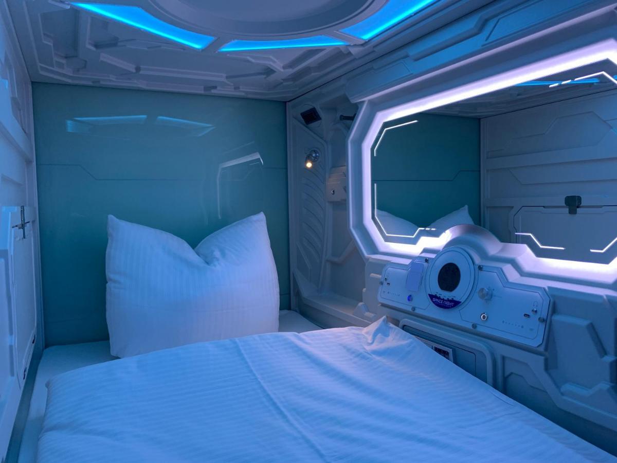 Single Capsule